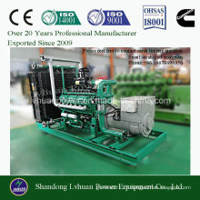 10kw to 600kw Biomass Electric Power Generator Suitable for Gasification Gas